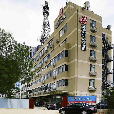 Jinjiang Inn Tianjin West Anshan Road Экстерьер фото