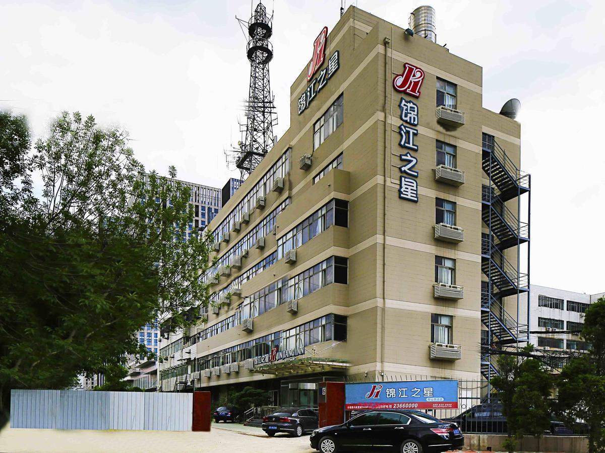 Jinjiang Inn Tianjin West Anshan Road Экстерьер фото
