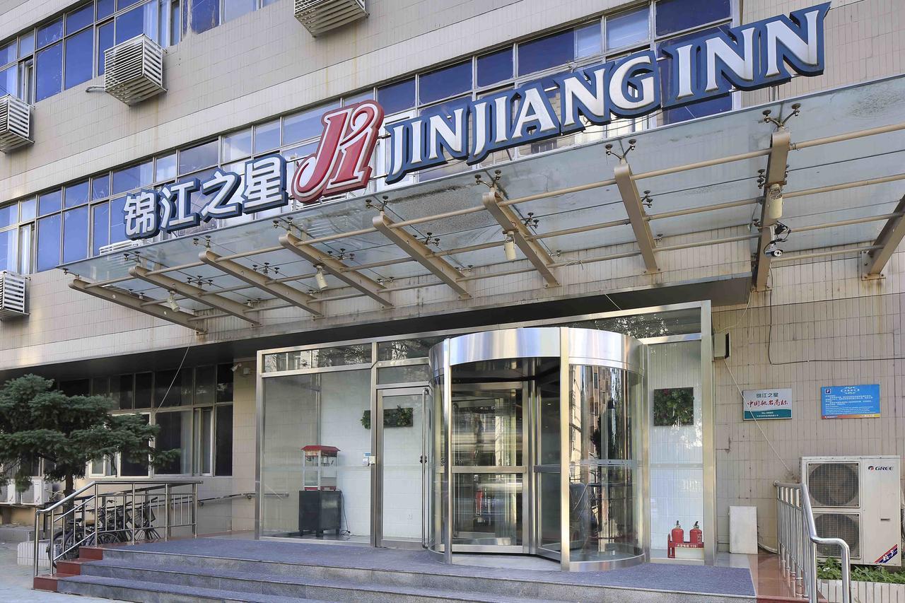 Jinjiang Inn Tianjin West Anshan Road Экстерьер фото