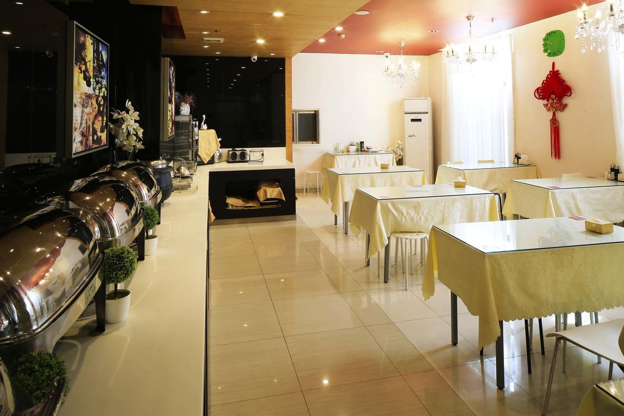 Jinjiang Inn Tianjin West Anshan Road Экстерьер фото