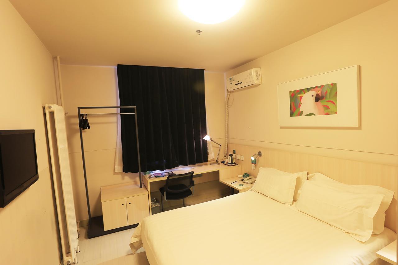 Jinjiang Inn Tianjin West Anshan Road Экстерьер фото