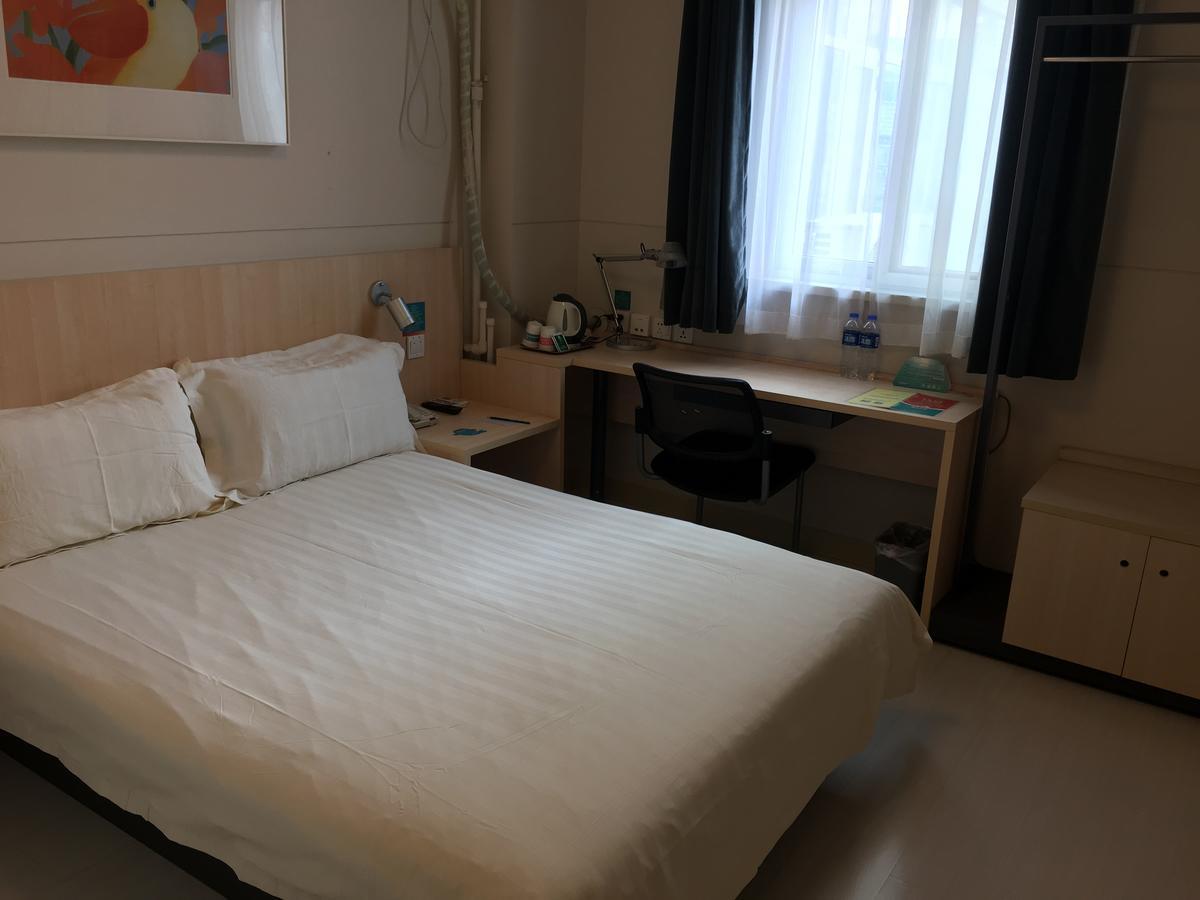 Jinjiang Inn Tianjin West Anshan Road Экстерьер фото