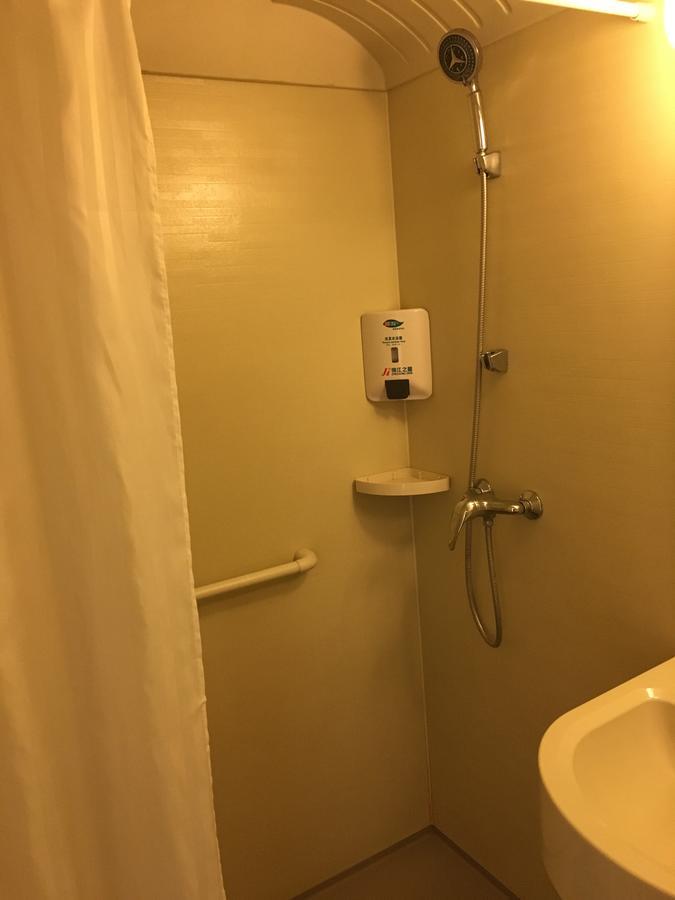 Jinjiang Inn Tianjin West Anshan Road Экстерьер фото