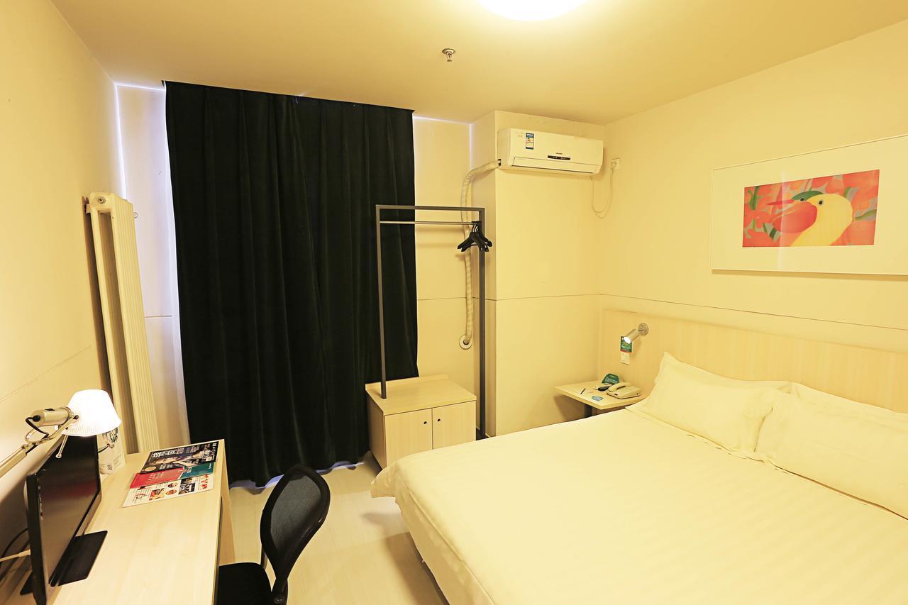 Jinjiang Inn Tianjin West Anshan Road Экстерьер фото