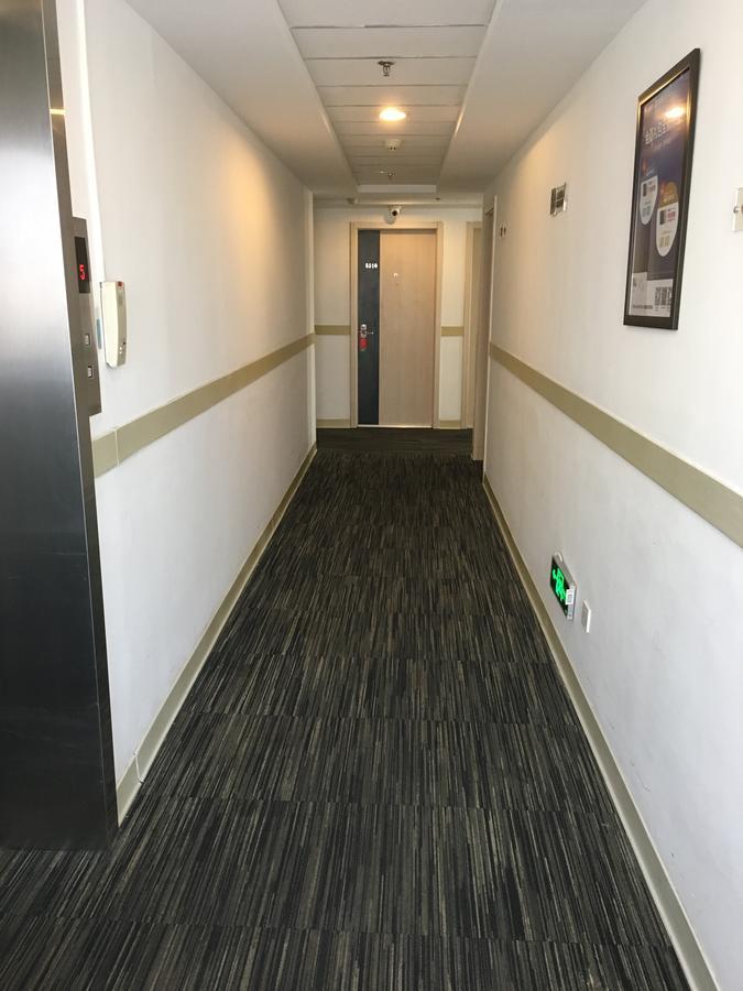 Jinjiang Inn Tianjin West Anshan Road Экстерьер фото